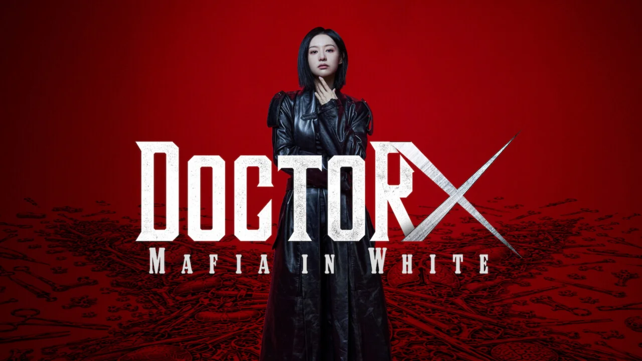 مسلسل Doctor X Mafia in White الموسم 1 الحلقة 6 مترجمة
